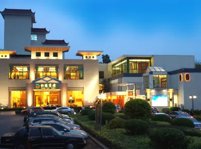 Honglou Hotel Hotels in Lianzhou