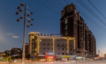 Victoria Hotel (Wangjiang Passenger Transport Center Leiyang Road)