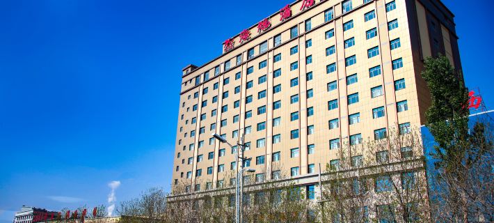 Haixu Hotel Hoteles en Yining