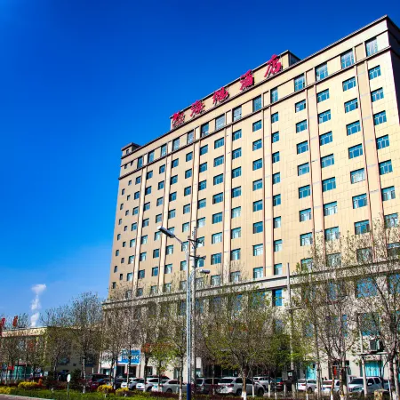 Haixu Hotel