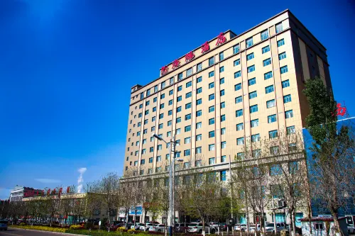 Haixu Hotel - Spor Salonu