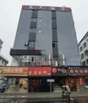Shenzhen Meitian Hotel Hotel in zona Fengming Computer Town Snacks Street