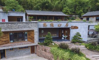 Wuyin Mountain Boarding House