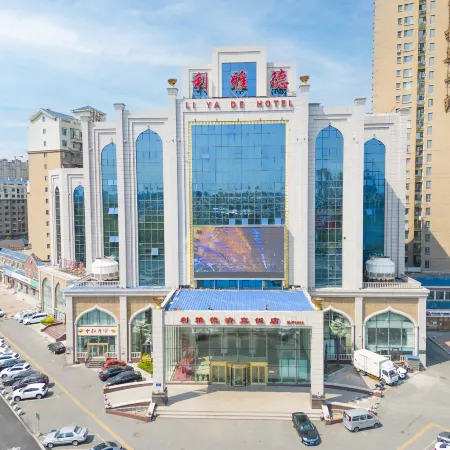 Liyade Hotel