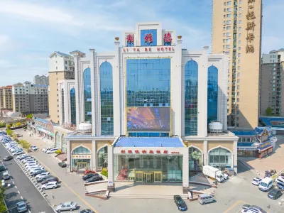 Liyade Hotel 스모그 관람구 주변 호텔