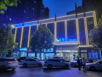 โรงแรมสไตล์บูทีค หรงเซิงเซียง (โรงพยาบาลกลาง 360 ซินเถียน เติ้งโจว)