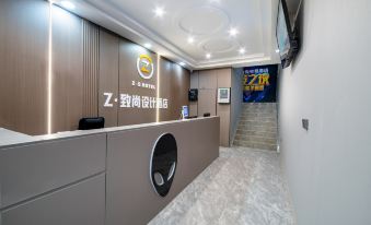 Z·Shang Theme Speed E-sports Hotel