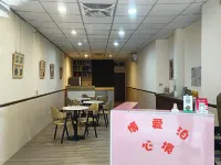 ดีเอฟ พาร์ค สเปซ โรงแรมในฮวาเหลียน