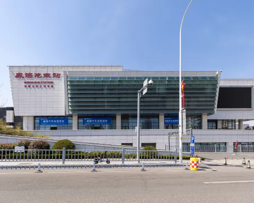 Qingyun Boutique Vacation Apartment (Weihai High-Speed Railway Station Hanlefang) In der Nähe des Hotels Photos