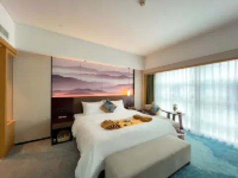 Narada Resort & Spa Wugongshan Hotels in Luxi