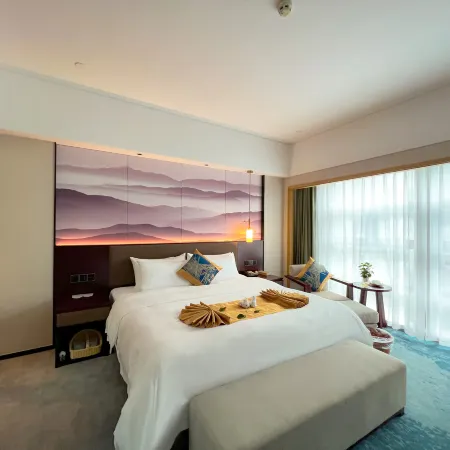 Narada Resort & Spa Wugongshan