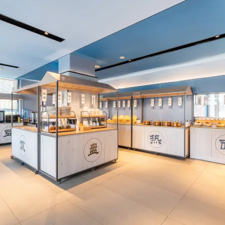 HanTing Hotel (Pingdu Qingdao Road)