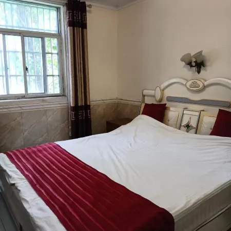 Shuyang Kang Guest Hall