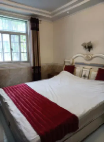 Shuyang Kang Guest Hall
