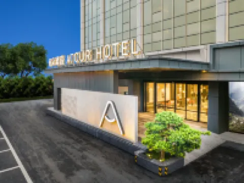 廣州番禺市橋市廣路亞朵酒店 鄰近琵琶島的酒店