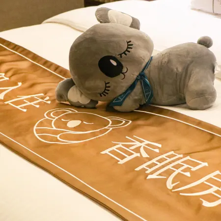 Hengfeng Haiyue International Hotel
