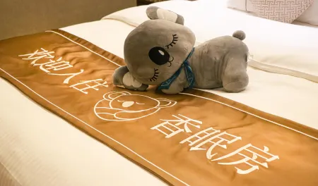 Hengfeng Haiyue International Hotel