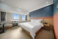Ni Hao Hotel (Hefei Beicheng Station) Hotels in Changfeng