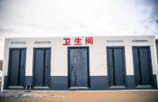 Dream Camping Base โรงแรมใน