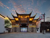 Liqiao River Town Resort Hotels in Tongling