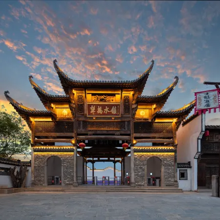 Liqiao River Town Resort