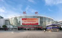 Huaihua Meijun Shang Hotel (Railway Station Branch) - 2-Star