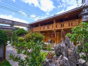 Dali Ancient City Chenyin Inn