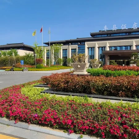 Fengxian Hotel (New District Bus Terminal Store)