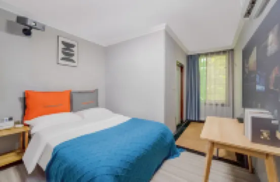 Muxi City Hotel (Hengyang Jiefang Road)