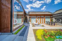 Yudao Shanju Private Tang Homestay (Gubeikou Shuizhen Branch)