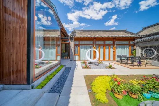 Yudao Shanju Private Tang Homestay (Gubeikou Shuizhen Branch)