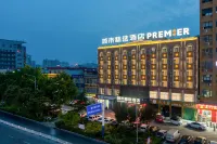 City Comfort Premier Hotel (Bozhou Weiwu Plaza) - Esports