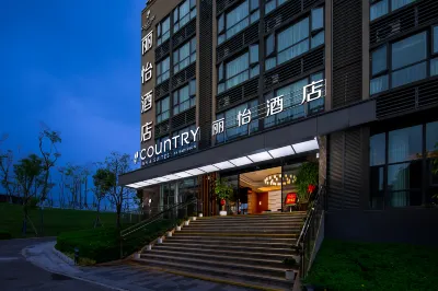 Country Inn & Suites by Radisson, Kunming Changshui International Airport Hotel a Kunming Changshui International Airport
