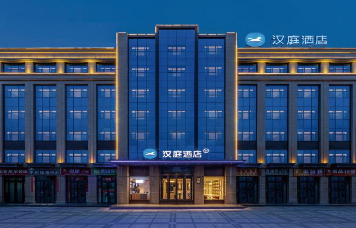 HanTing Hotel (Longxi Qiaonan)