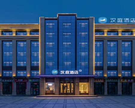 HanTing Hotel (Longxi Qiaonan) فنادق في لونغ شي