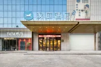 HanTing Hotel (Gaomi Fenghuang Street) Hotels in Gaomi
