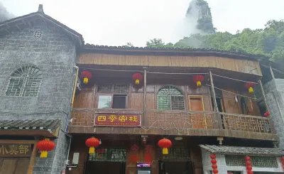 Four Seasons Inn Hotel in zona Dehang Canyon