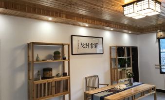 Yiyun Bieyuan Hostel