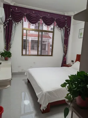 Xianyou Duoduo Homestay