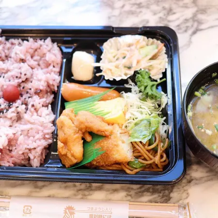 Toyoko Inn Kagoshima Chuo Eki Higashi Guchi
