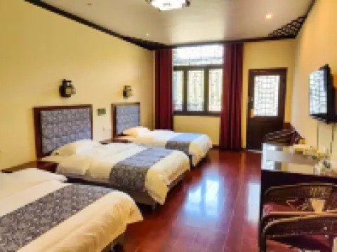 Hongse Renjia Farmhouse