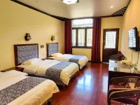 Hongse Renjia Farmhouse Hotels in Shaoshan