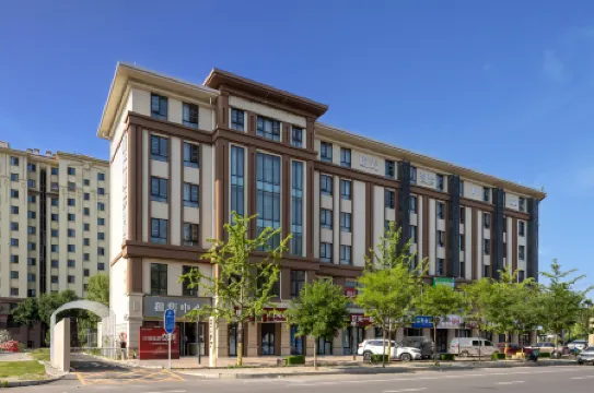 Nostalgia S Hotel (Beijing Fangshan University Town Guangyangcheng Metro Station)