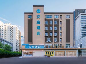 Hanting Jinan Jingshi Road Harmony Plaza Hotel