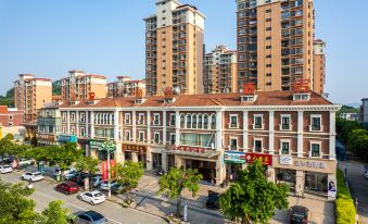 Hancheng Business Hotel (Xianyou High-speed Railway Station Branch)