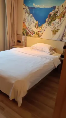 怡萊飯店（亳州利辛七彩世界店） 新張集商業街附近的飯店