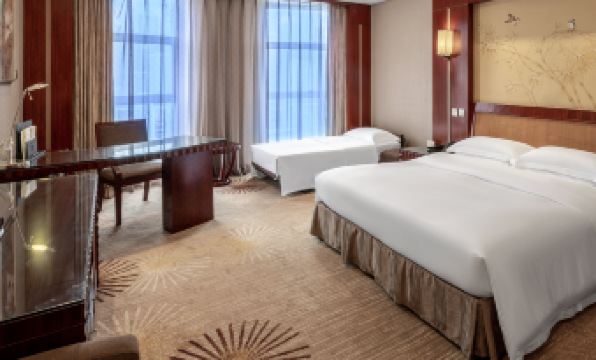 King World Hotel Chongqing