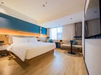 Ni Hao Hotel (Huochezhan North Square Anyuanmen Subway Station) Hotels in Xi'an