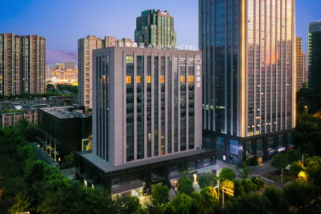 Nantong Railway Station Vientiane City Atour Hotel Отели рядом с достопримечательностью «Zhang Jian Memorial Hall (Nantong)»