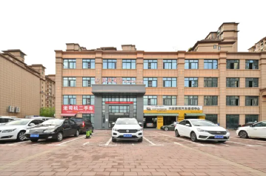 Shell Hotel (Lu'an Jiangjun Road)